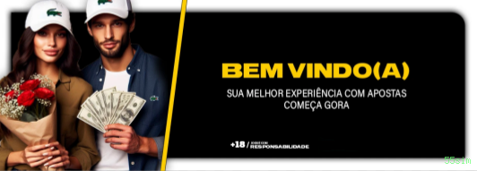 55sim