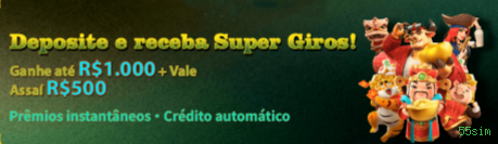 55sim